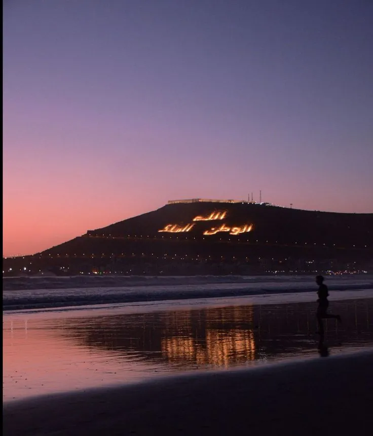 Agadir